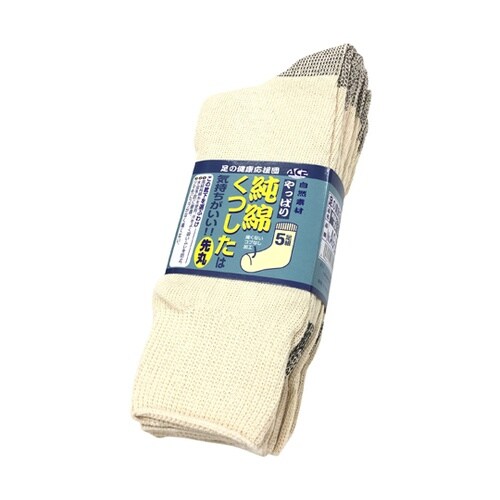 AG290 純綿 先丸ソックス 5足組