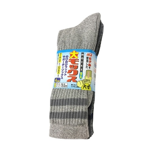 AG280L 大モックス 先丸ソックス