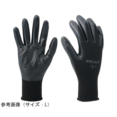 AG7555−M ニトリル背抜き手袋