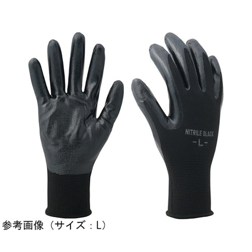 AG7555−L ニトリル背抜き手袋