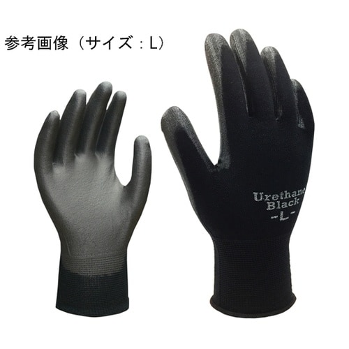 AG777−S ウレタン背抜き手袋