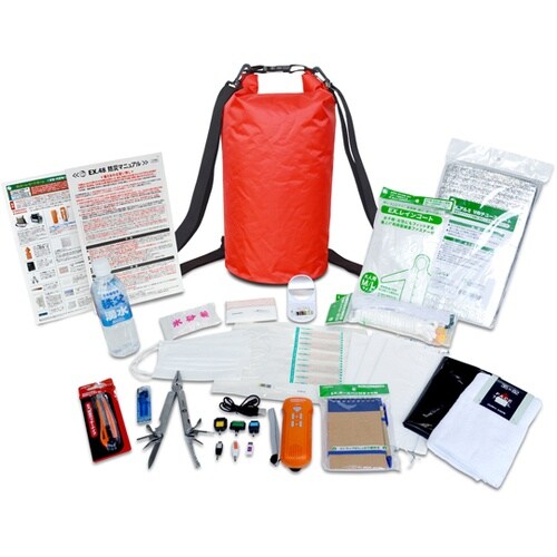 EX.浮かぶ防水パック 安全帰宅セット