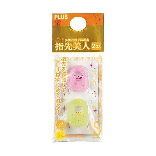 KM−501H指サックメクリッコハニカム