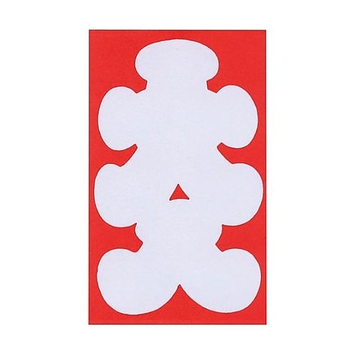 大入半円袋 10枚入 フ−105