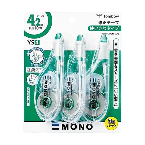 KCA−325 修正テープモノYS