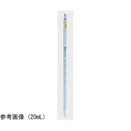 先端メスピペット 25mL imp25