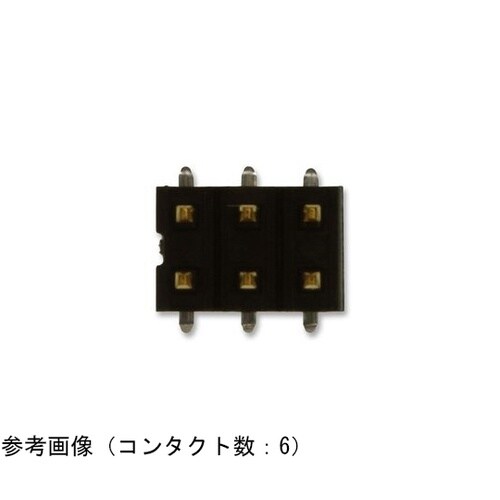 87759−2050 コネクタヘッダ2列