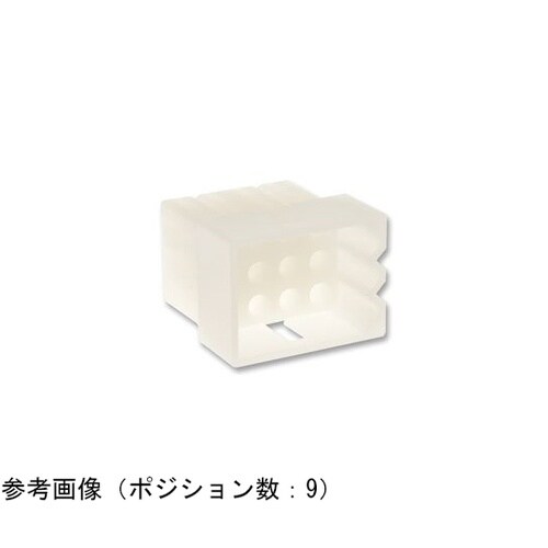 03−09−2121 コネクタハウジング