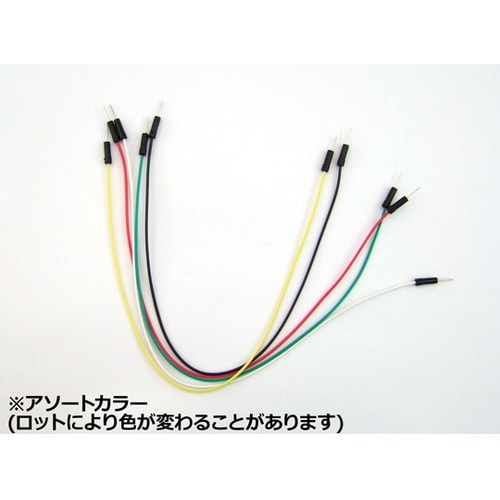 PJA−2505 ジャンパ線