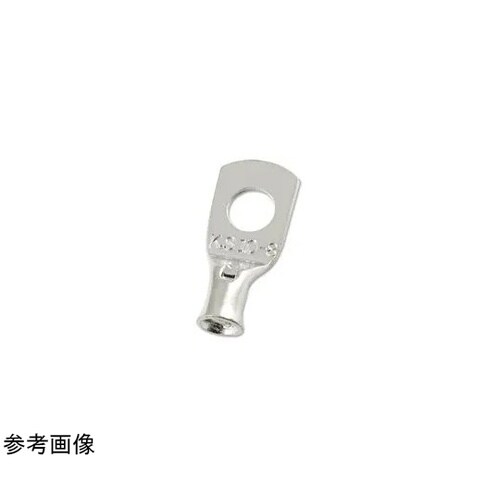 MC000749 銅管状ラグ クリンプ