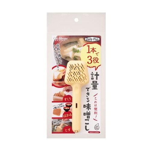 000DH2702 DP 計量味噌こし