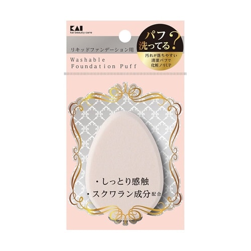 #000KQ3240 パフリキッド用1P