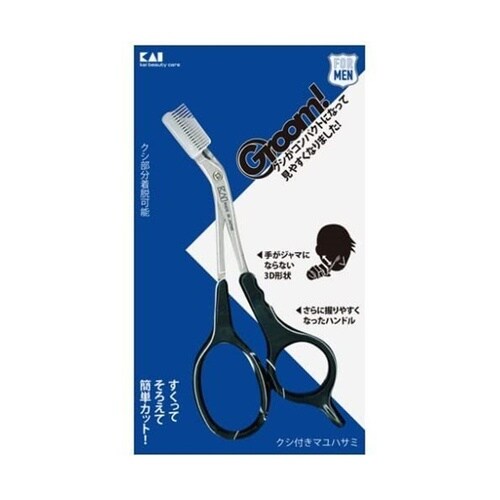 #000HC3013 マユハサミDX