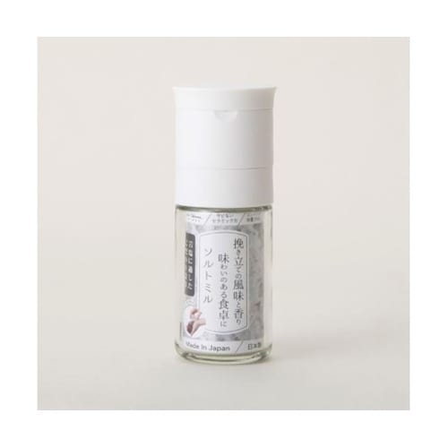 000FP5161 セラミックソルトミル