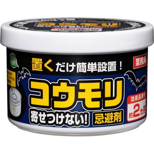 コウモリ寄せ付けない 忌避剤