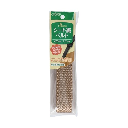 26411 NSシート織ベルト ベージュ