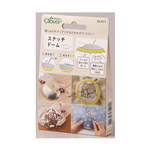 34611 ステッチドーム