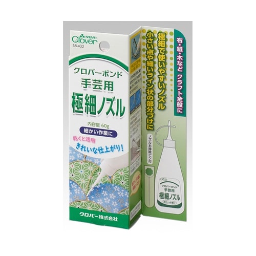 58432 クロバーボンド 手芸用 極細