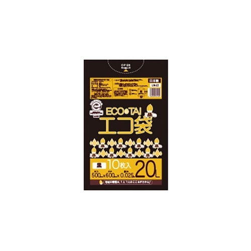 小型ポリ袋 LN−22 黒 20L 10