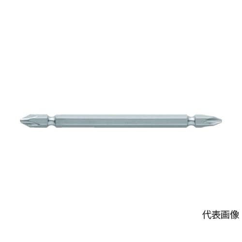 ハイパービット 2本組 両頭 +1×65