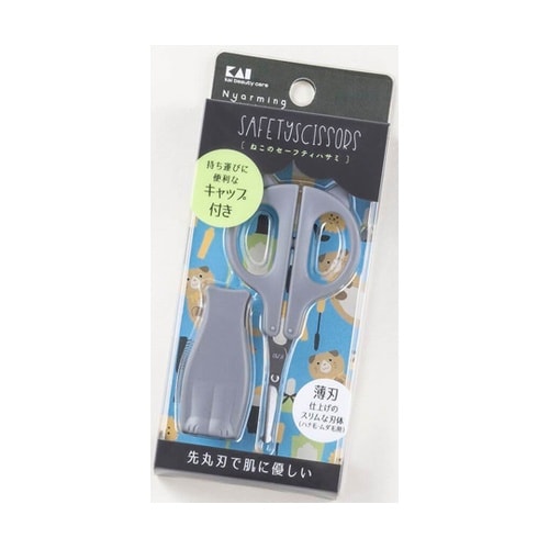 000HC2202 猫のセーフティハサミ