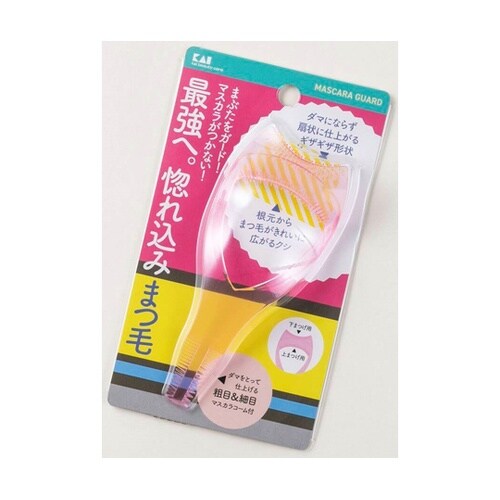 000KQ3144 マスカラガード