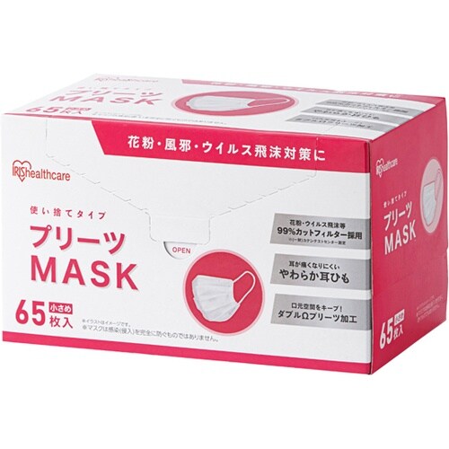 PN−NV65S プリーツマスク