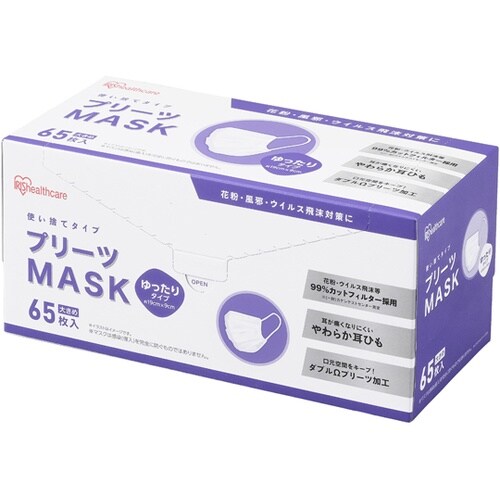 PN−NV65LL プリーツマスク