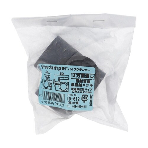 ID−612 パイプクランパー三方面通し