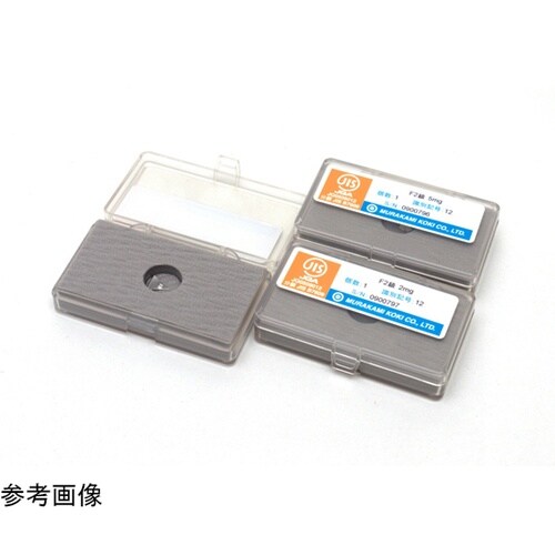 板状用ケース(大)