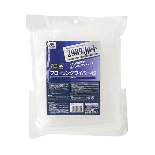 フローリングワイパー45 スペア