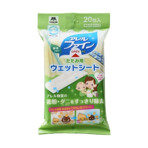 たたみ用ウェットシートNEWAF20枚入