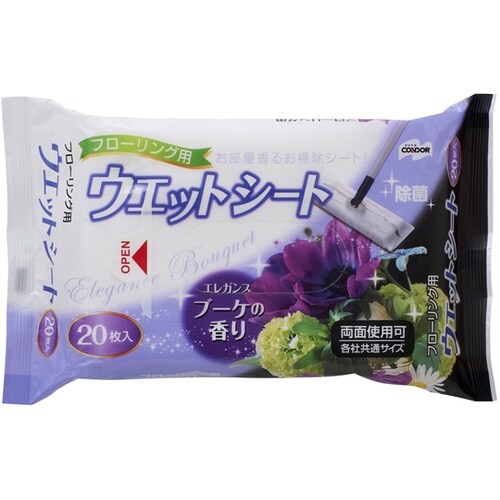 フローリング用ウェットシートブーケ20枚