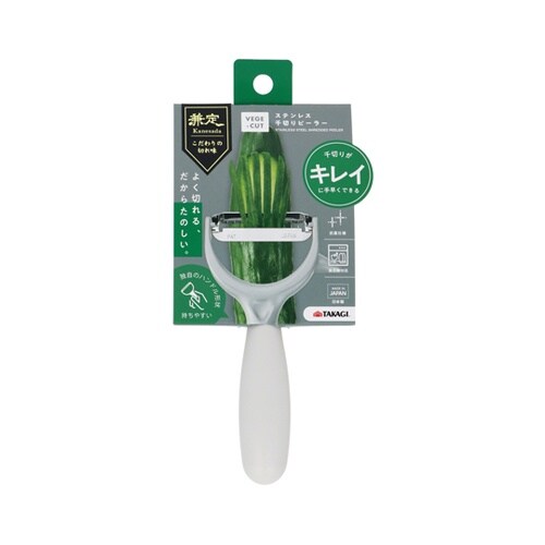 VEGE−CUTステンレス千切りピーラー