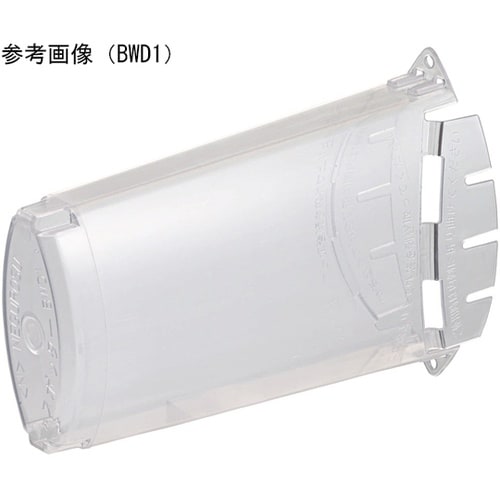 ジョイントボックス 1袋(10個入) B