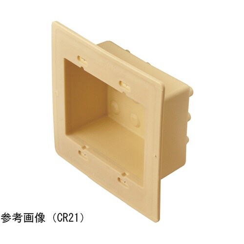 CR22 ルフトロック