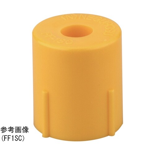 ファスロック 端末キャップ 1箱(10個