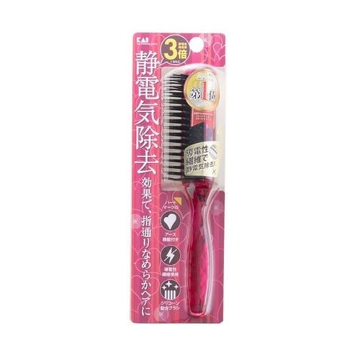 KQ1170 静電防止スタイリングブラシ