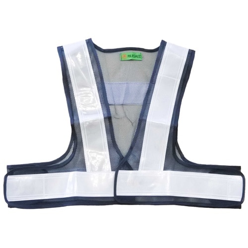 ショート安全ベスト 紺×白 3275