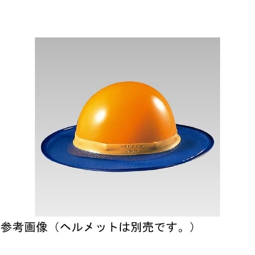 日よけ メッシュ HO−509