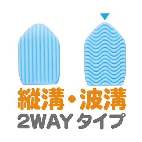 シリコンハンディタワシ ECOSH(エコ