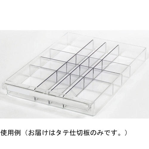 オールロックキャビネット書類用 AP浅型