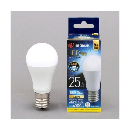 LED電球 E17 広配光 昼白色 25