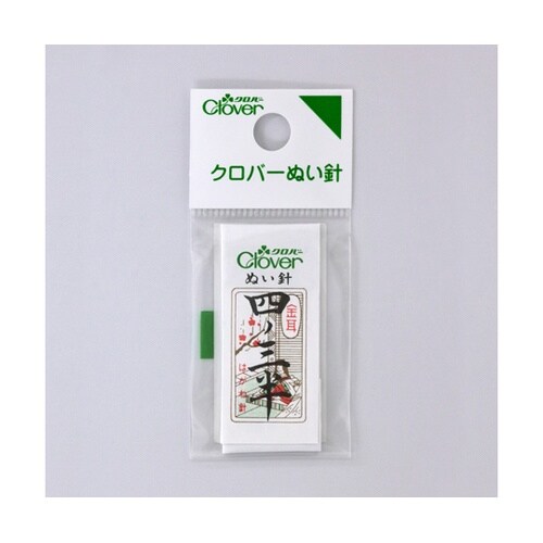 ぬい針「金耳針」 N−四ノ三半 25本入