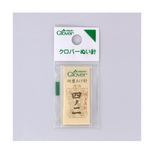 研磨あげ針 N−四ノ二 25本入 122
