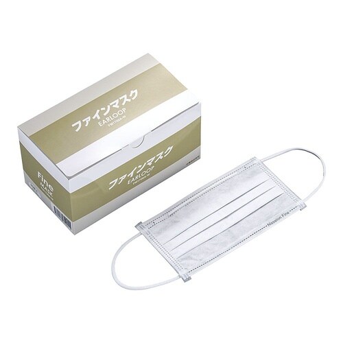 ファインマスク 3層(50枚入)