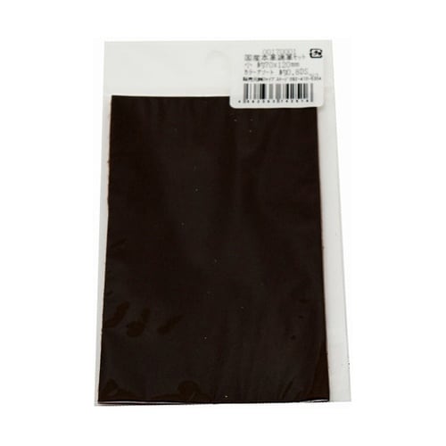 新端革セット 小アソート 0017000