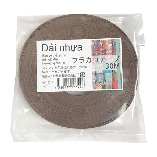 プラカゴテープ 30M トープ 0121