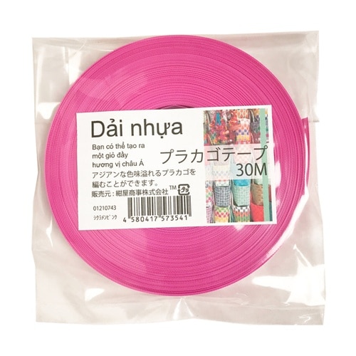 プラカゴテープ 30M シクラメンピンク