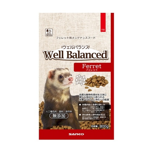 ウェルバランス フェレットフード 800